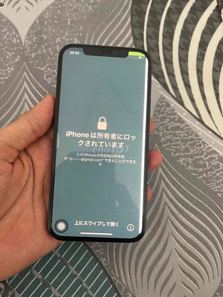 Xác sống Iphone 12 Pro icloud. Mua bán Điện thoại tại Quận Bình Tân Tp Hồ Chí Minh được đăng bởi Mr Zui 18 tuổi rưỡi hình 1
