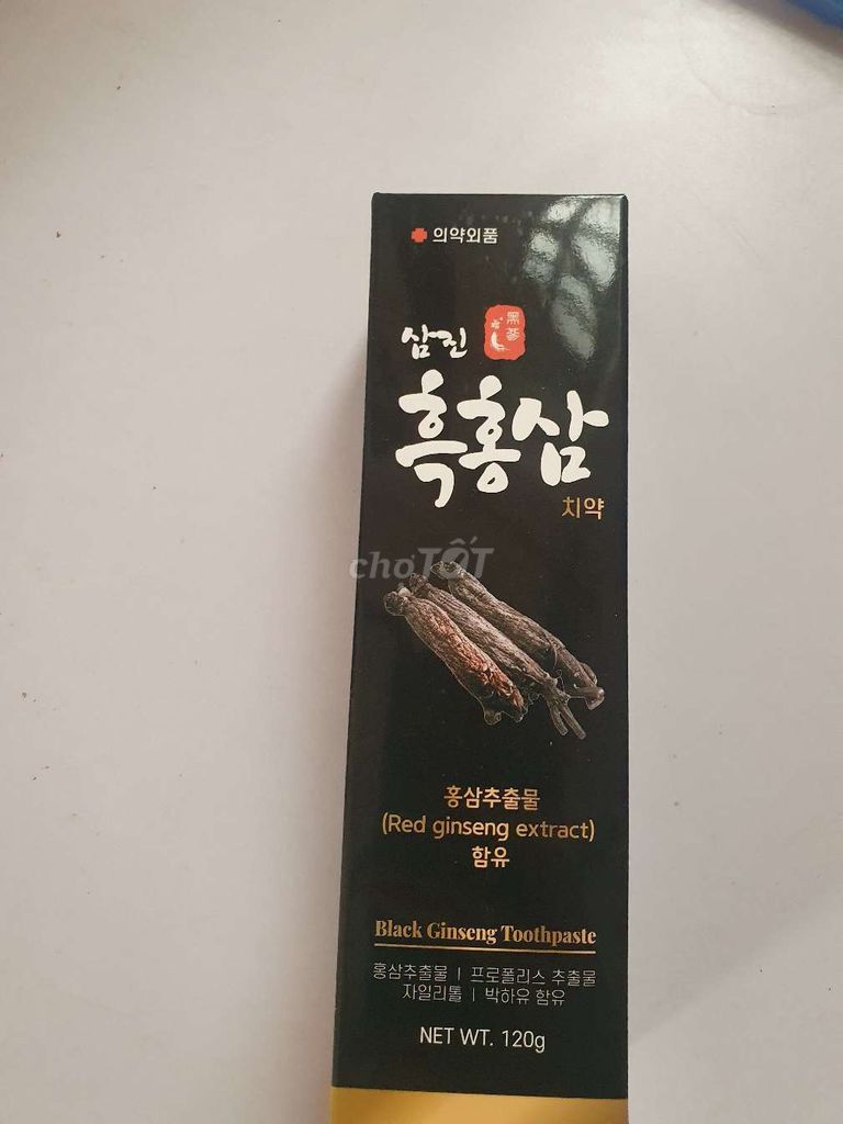 Kem đánh răng Hắc sâm 120g. Mua bán Phụ kiện thời trang khác tại Quận Hải An Hải Phòng được đăng bởi Rồng HPv hình 1