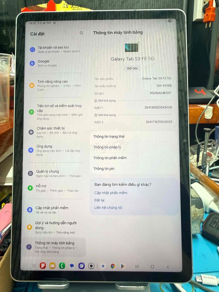 Samsung Galaxy Tab S9 FE 5G 10.9 inch 6GB/128GB. Mua bán Máy tính bảng tại Huyện Chợ Gạo Tiền Giang được đăng bởi CẦM ĐỒ PHÚ MOBILE hình 1