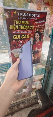 Vivo Y17s 4GB/128GB Tím