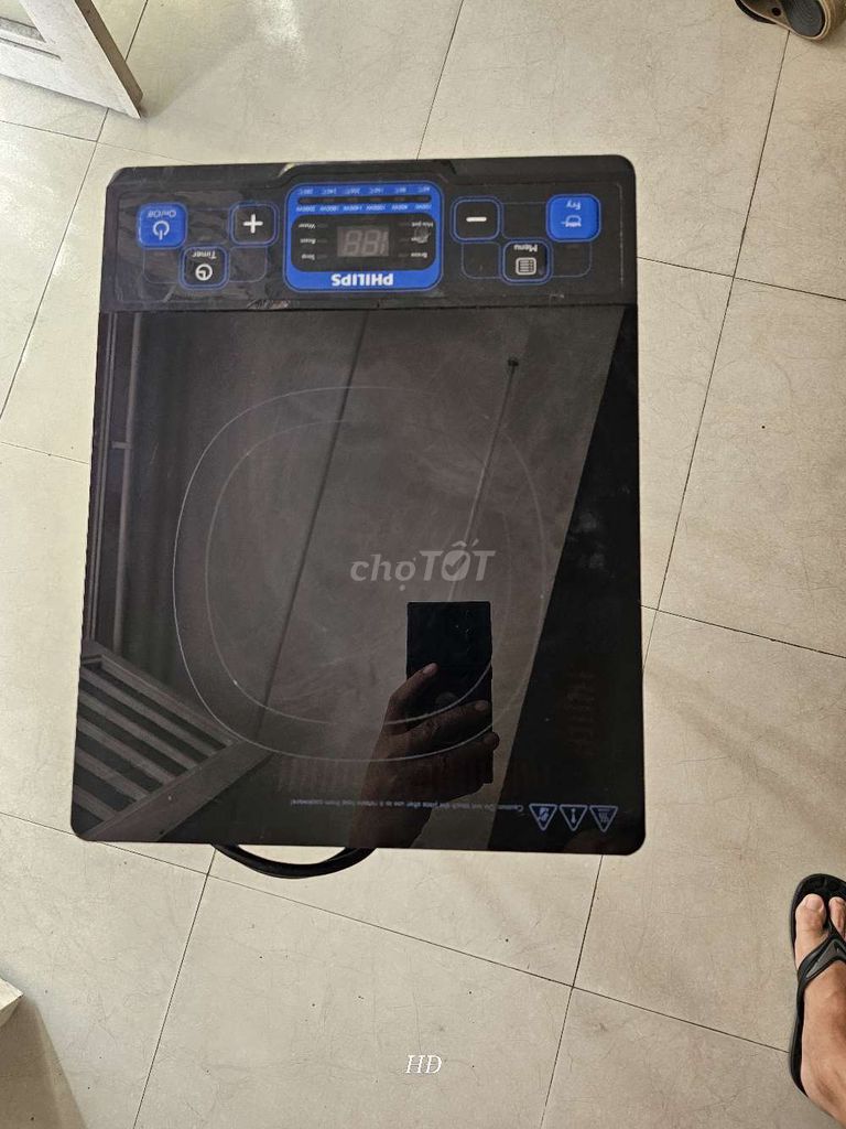 Bếp từ Philips HD4921 Đen. Mua bán Bếp, lò, đồ điện nhà bếp tại Quận 7 Tp Hồ Chí Minh được đăng bởi PHƯƠNG NAM hình 1