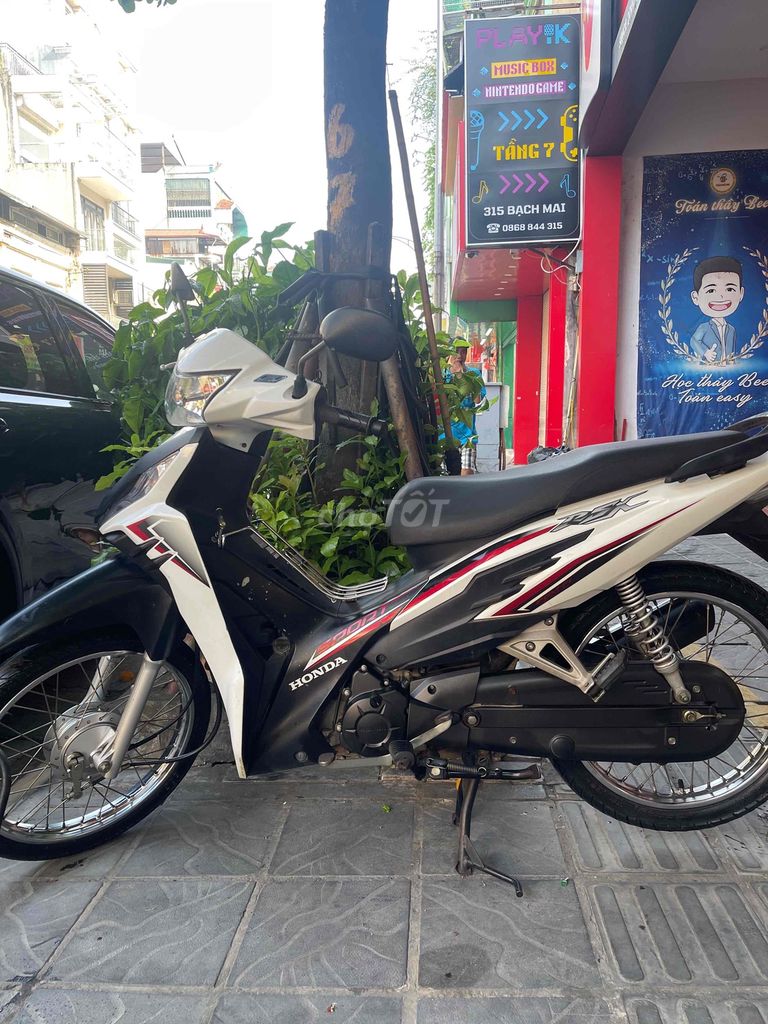 Honda RSX 2022 Белый полуавтомат