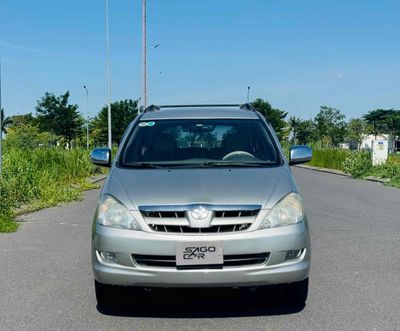 Toyota Innova 2007 G - 110000 km. Mua bán Ô tô tại Thành phố Dĩ An Bình Dương được đăng bởi Hiển phạm