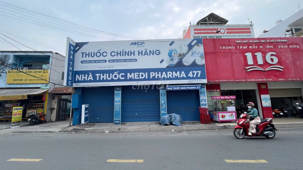 Rent · 1 bd · 200 м² · Quận Tân Phú, ул. Đường Lý Thánh Tông