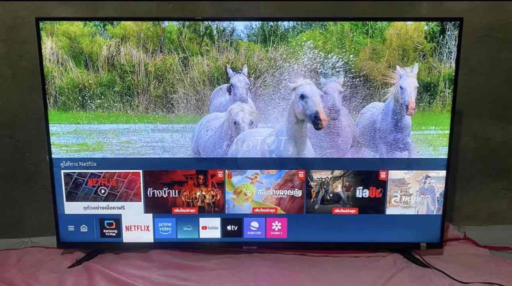 Tivi Samsung UA50AU7002 50inch. Mua bán Tivi, Âm thanh tại Thành phố Buôn Ma Thuột Đắk Lắk được đăng bởi Nguyễn Duy hình 1