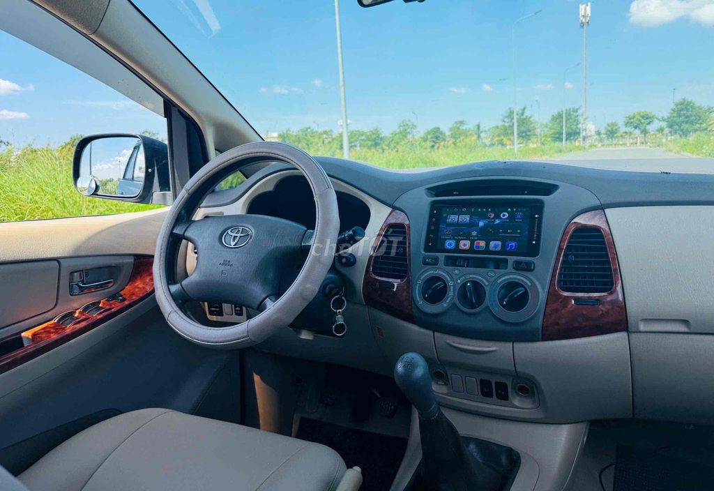 Toyota Innova 2007 G - 110000 km. Mua bán Ô tô tại Thành phố Dĩ An Bình Dương được đăng bởi Hiển phạm hình 11