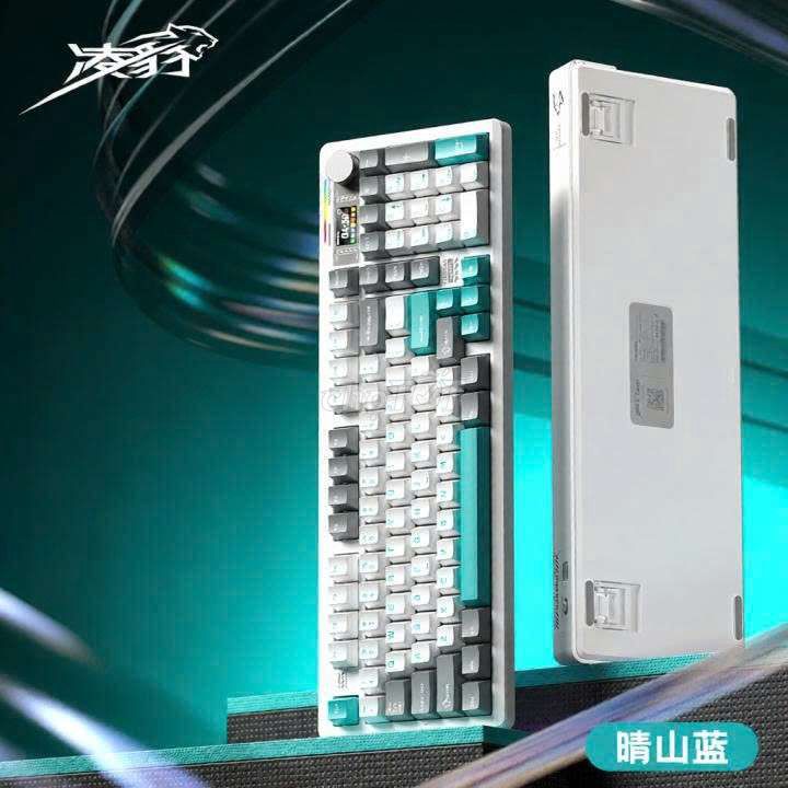 Bàn phím cơ Lingbao K98 Pro Mới. Mua bán Phụ kiện (Màn hình, Chuột...) tại Thị xã Gò Công Tiền Giang được đăng bởi Thanh Tuyền Nguyễn Thị hình 1