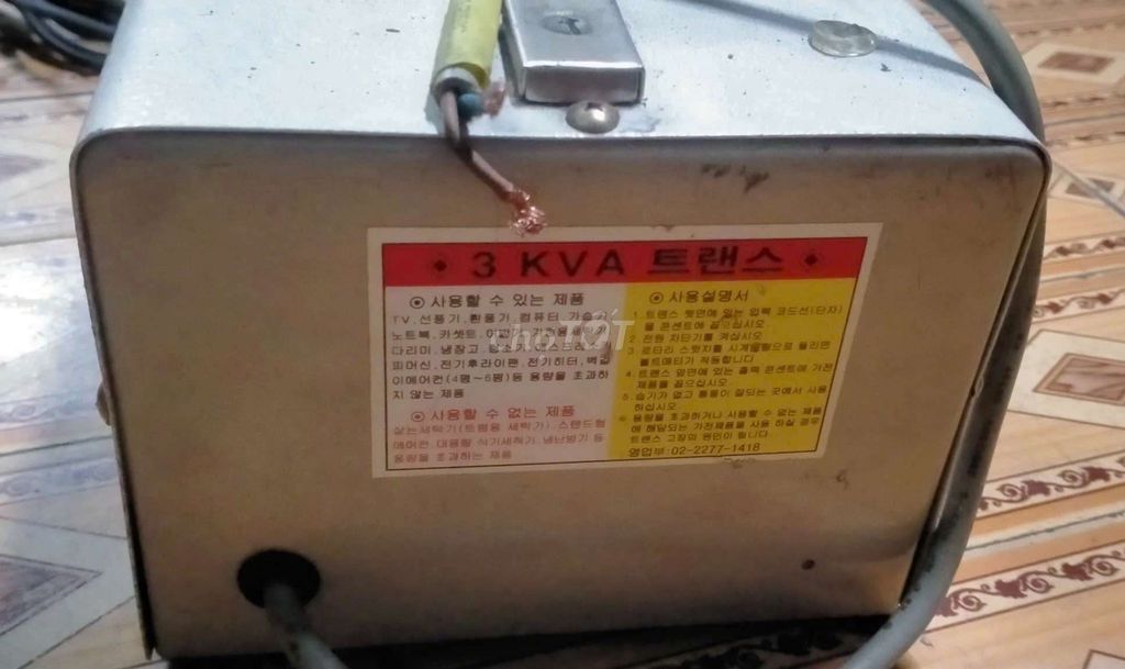 Ổn áp 3KVa Hàn Quốc