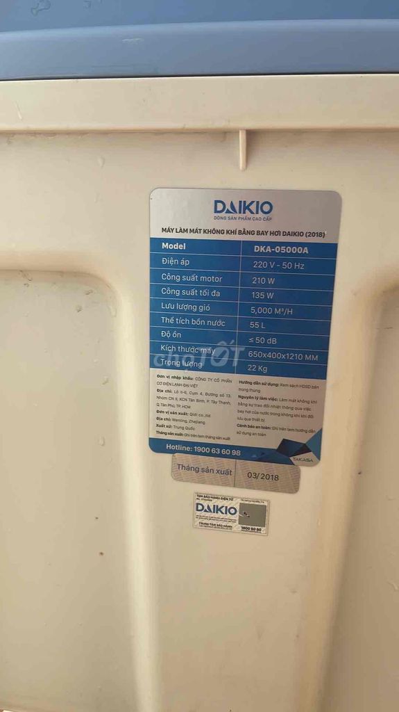 Bán quạt hơi nước Daiko
