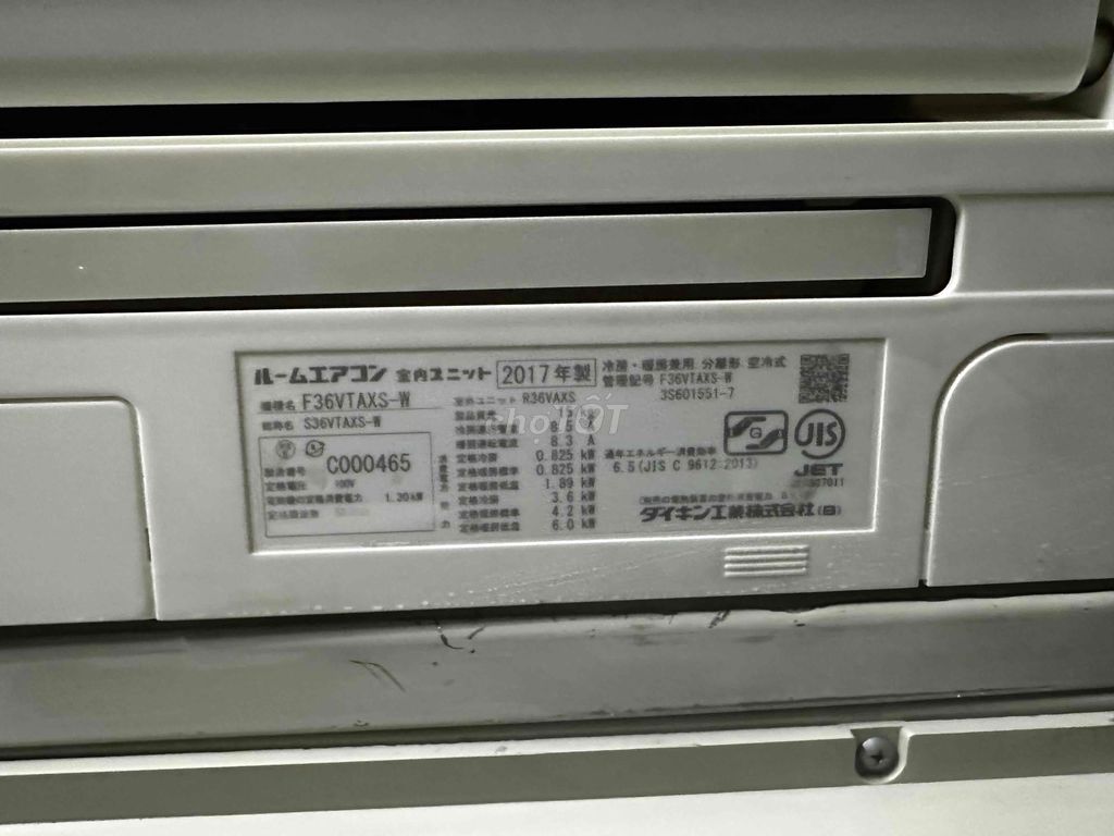 Máy lạnh Daikin Vip Tên Lửa phun chức năng