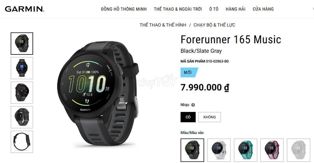 Garmin Forerunner 165 Music, HÀNG TẶNG NGUYÊN SERI