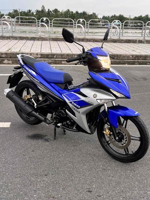 xe ex 150 2015 vỏ cặp cần thơ. Mua bán Xe máy tại Quận Ninh Kiều Cần Thơ được đăng bởi Tân Hưng Phát