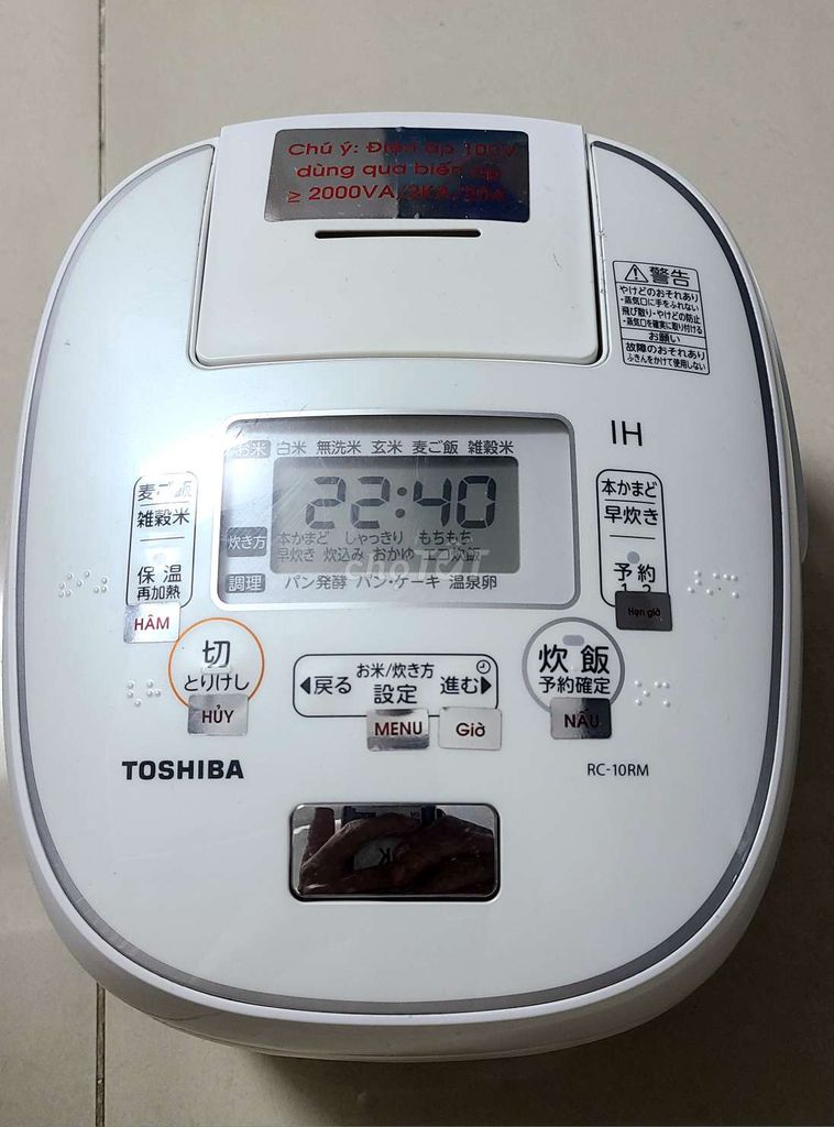 Nồi cơm điện Toshiba RC-R10RM. Mua bán Bếp, lò, đồ điện nhà bếp tại Quận Gò Vấp Tp Hồ Chí Minh được đăng bởi An hình 1