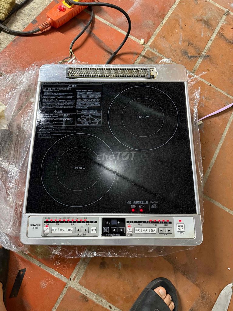 Bếp từ Hitachi HT-408 Bạc Nhật Bản. Mua bán Bếp, lò, đồ điện nhà bếp tại Huyện Thuỷ Nguyên Hải Phòng được đăng bởi Chu Tiến hình 1