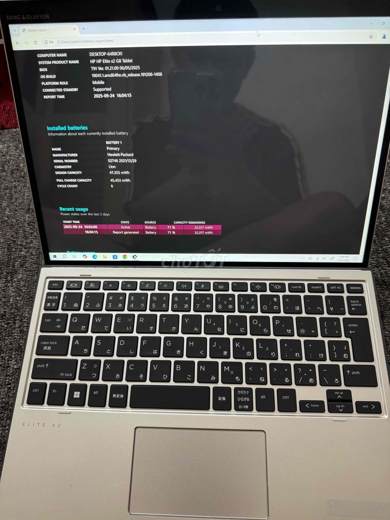 HP Elitebook i5, RAM 8GB, SSD 256GB. Mua bán Laptop tại Quận Nam Từ Liêm Hà Nội được đăng bởi Tiến Laptop  hình 6