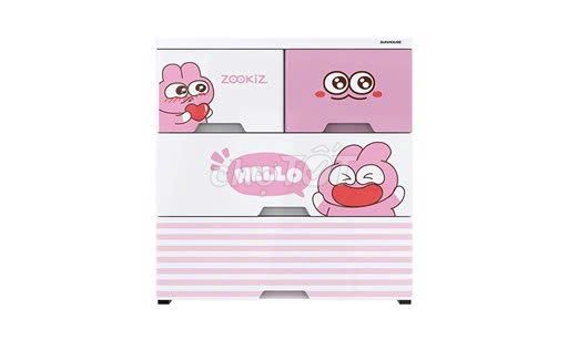 TỦ NHỰA  4 NGĂN HAPPY BABY SUNHOUSE KS-CA688G4. Mua bán Mẹ và bé tại Quận 11 Tp Hồ Chí Minh được đăng bởi GIA PHÁT ĐIỆN MÁY SỈ LẺ hình 1