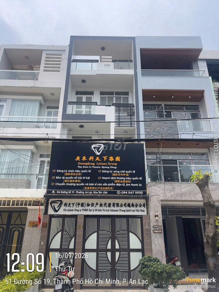 Аренда · 4 комн. · 90 м² · Quận Bình Tân, ул. Đường số 19