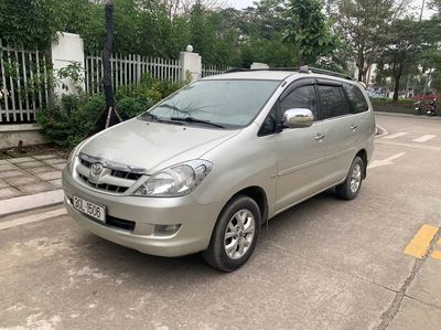 Toyota Innova 2008 G màu bạc. Mua bán Ô tô tại Quận Hà Đông Hà Nội được đăng bởi Anh Tuấn Anh