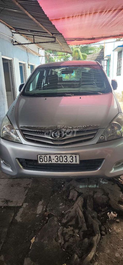 Ảnh số 5