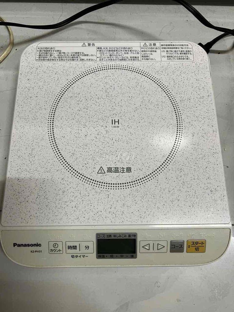 Bếp từ đơn nội địa nhật. Mua bán Bếp, lò, đồ điện nhà bếp tại Quận Bình Tân Tp Hồ Chí Minh được đăng bởi Phúc hình 1
