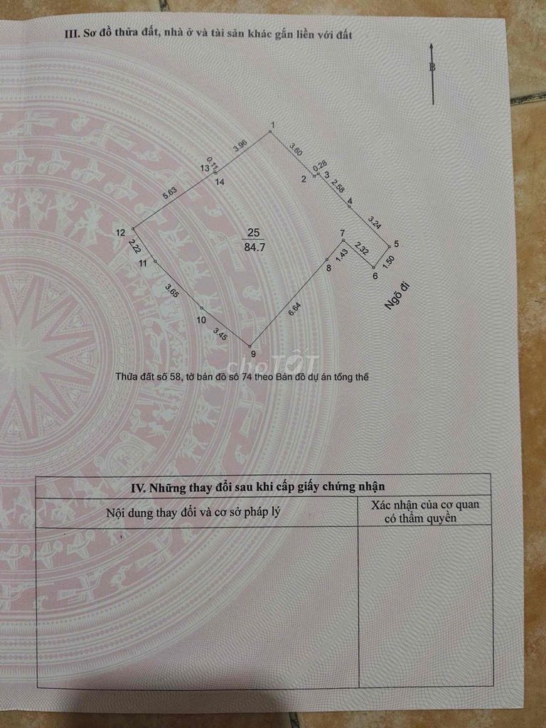 Продажа дома и участка на Минь Кхай, Нгуен Кхоай