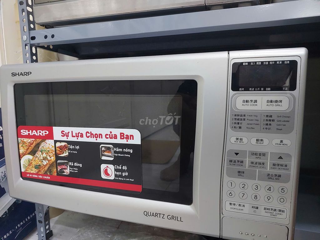 Lò vi sóng Sharp 32L Inox Trắng Đã sử dụng. Mua bán Bếp, lò, đồ điện nhà bếp tại Quận 7 Tp Hồ Chí Minh được đăng bởi Nguyễn Thông hình 1