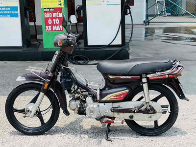 Honda Dream Thái màu Nâu