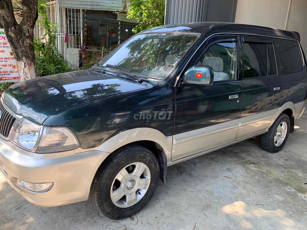 Обзор основного автомобиля Toyota Zace 2003-GL в Нячанге
