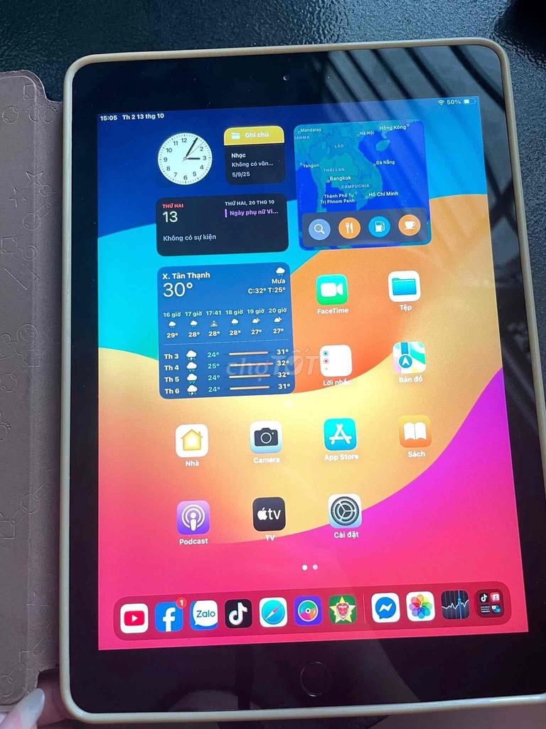 iPad (thế hệ 6) 32GB màu Bạc đã dùng. Mua bán Máy tính bảng tại Huyện Thới Lai Cần Thơ được đăng bởi trần hoàng nam hình 1