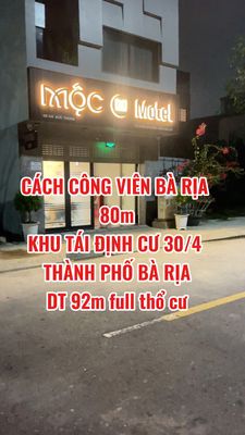 BÁN ĐẤT LONG TOÀN BÀ RỊA VŨNG TÀU