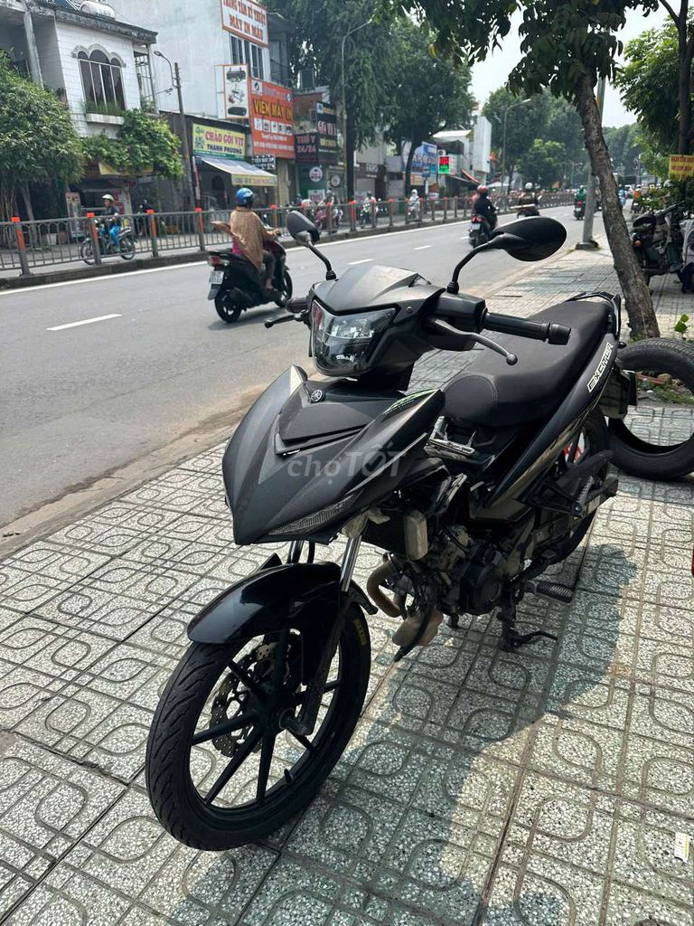 Возбудитель Yamaha, 150 градусов, 62 унции, черный