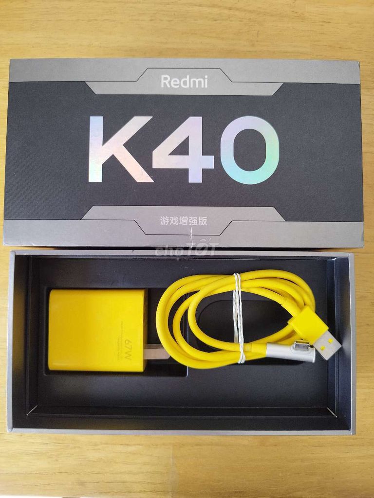 Sạc nhanh Xiaomi 67w k40 gaming bản màu vàng . Mua bán Phụ kiện (Màn hình, Chuột...) tại Quận Tân Phú Tp Hồ Chí Minh được đăng bởi Đức Nguyễn hình 1