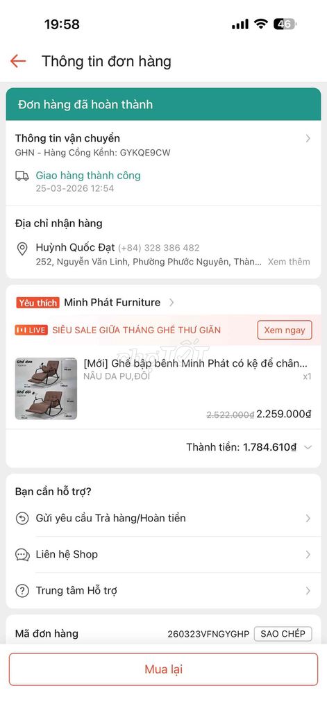 Ghế bập bênh Minh Phát Da PU Nâu. Mua bán Bàn ghế tại Thành phố Bà Rịa Bà Rịa - Vũng Tàu được đăng bởi Đạt Rii hình 1