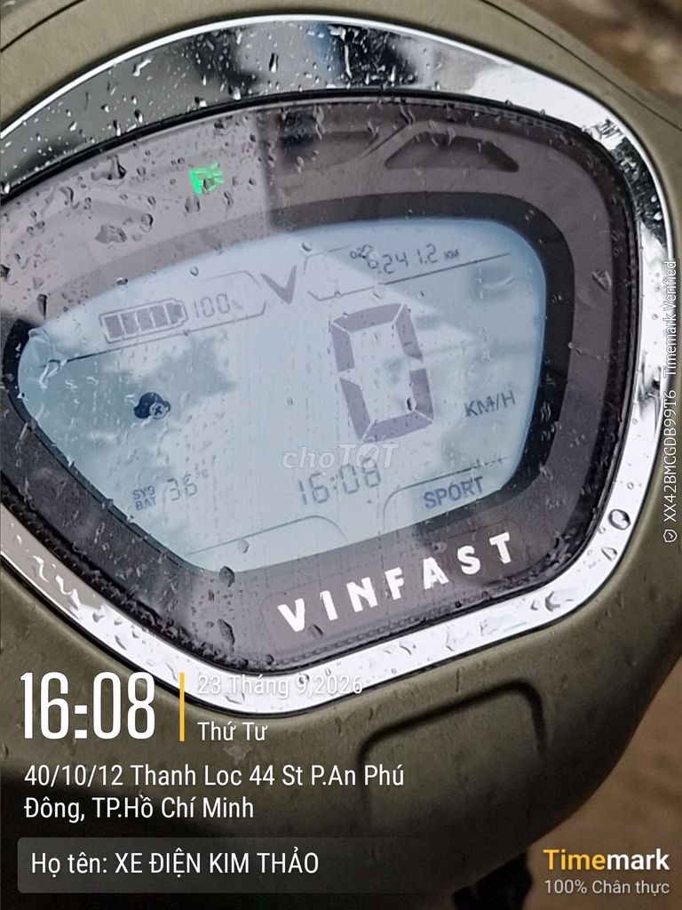 VinFast Evo 200 Lite Желтый 4000 км