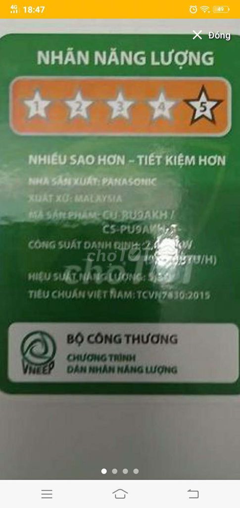 Cần tiền bán. Dây ống đồng dài 9m. Bán ai cần