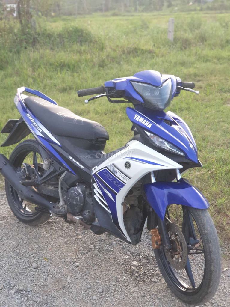 Cần bán hoặc đổi xe khác. Mua bán Xe máy tại Huyện Nghi Xuân Hà Tĩnh được đăng bởi Việt Anh hình 1