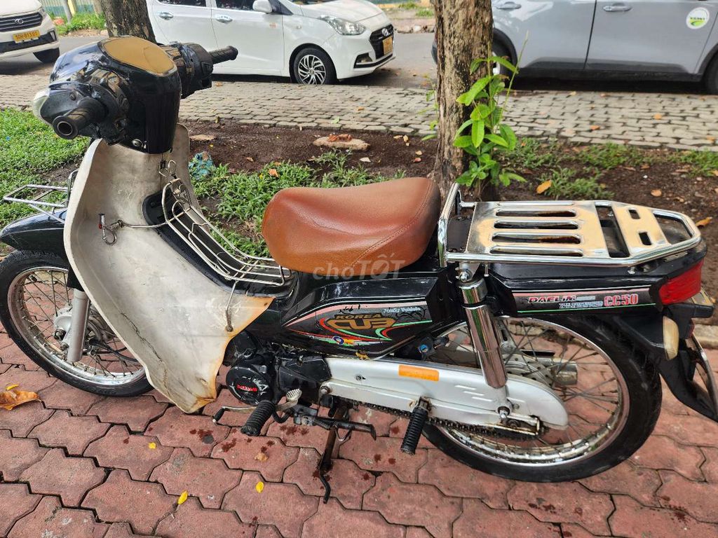 Мопед Cub 50cc для школьников
