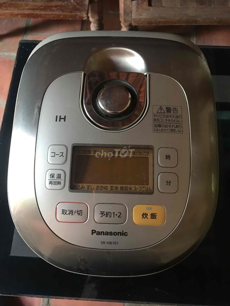 Nồi cơm điện Panasonic SR-HB101 1L. Mua bán Bếp, lò, đồ điện nhà bếp tại Huyện Thạch Thất Hà Nội được đăng bởi Hung hình 1