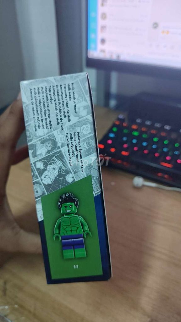 Lego Hulk Mech Armour 76241