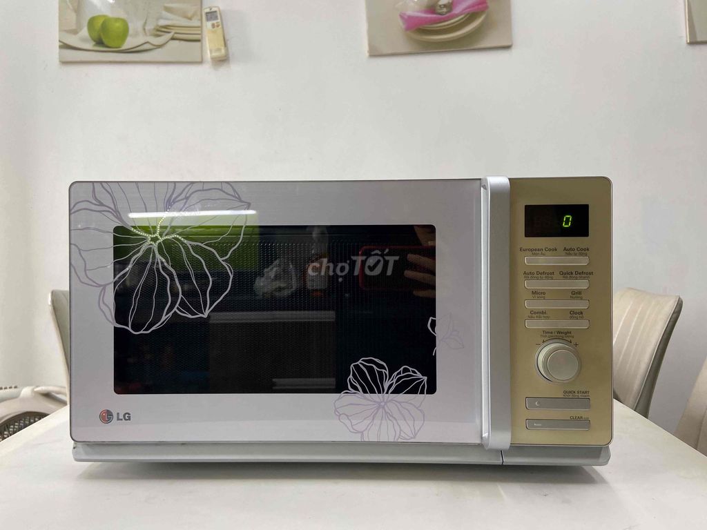 Lò vi sóng LG MH6388FRW 28 lít Nướng Bạc. Mua bán Bếp, lò, đồ điện nhà bếp tại Quận Long Biên Hà Nội được đăng bởi Diệu Anh Nguyễn hình 1