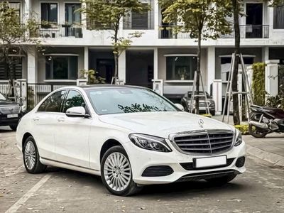 🔺MERCEDES C250 EXCLUSIVE MODEL 2017 MỘT CHỦ. Mua bán Ô tô tại Quận 7 Tp Hồ Chí Minh được đăng bởi Tung
