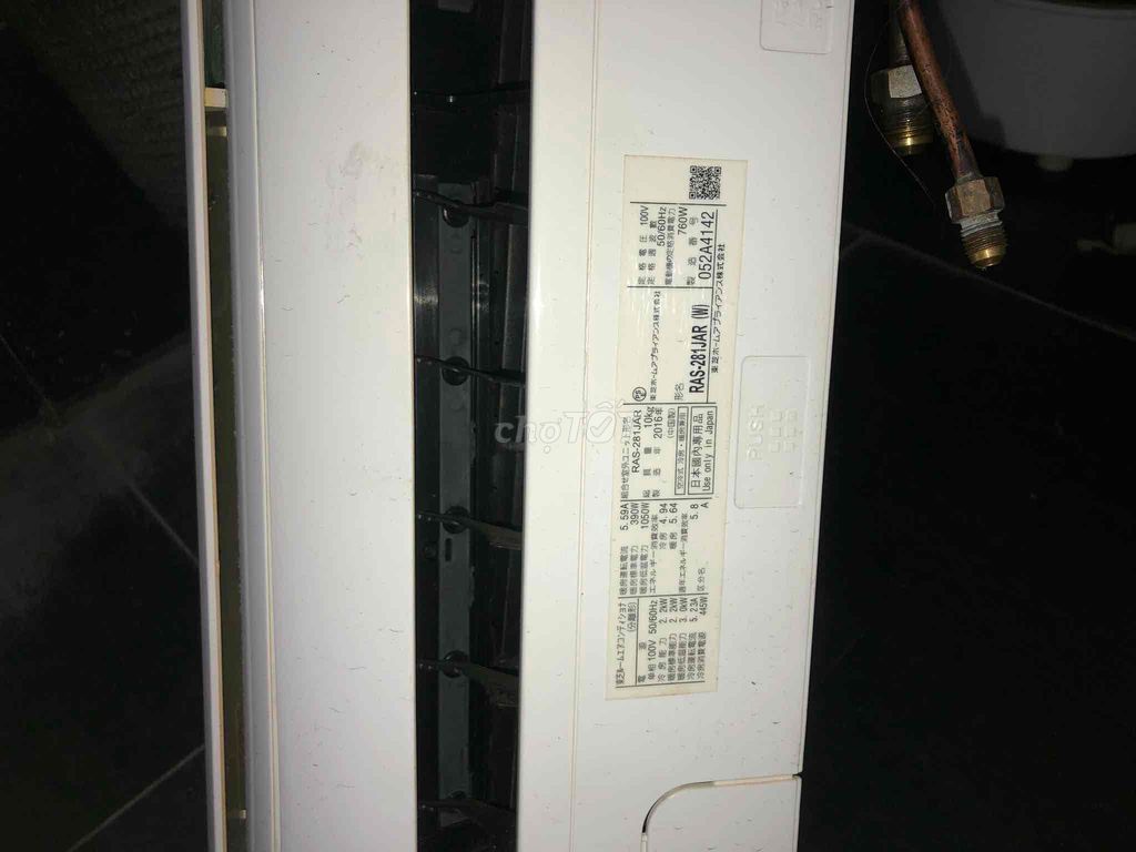 Máy Lạnh TOSHIBA 1HP. Mua bán Máy lạnh, điều hoà tại Quận Gò Vấp Tp Hồ Chí Minh được đăng bởi Nguyễn Khoa hình 4