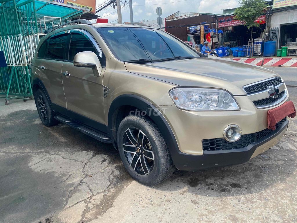 Chevrolet Captiva 2008 МКПП Песочный