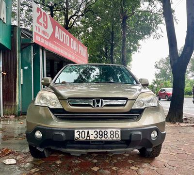 Honda CR-V Vàng, Sản xuất 2009, SUV. Mua bán Ô tô tại Quận Nam Từ Liêm Hà Nội được đăng bởi Auto Đại Phát