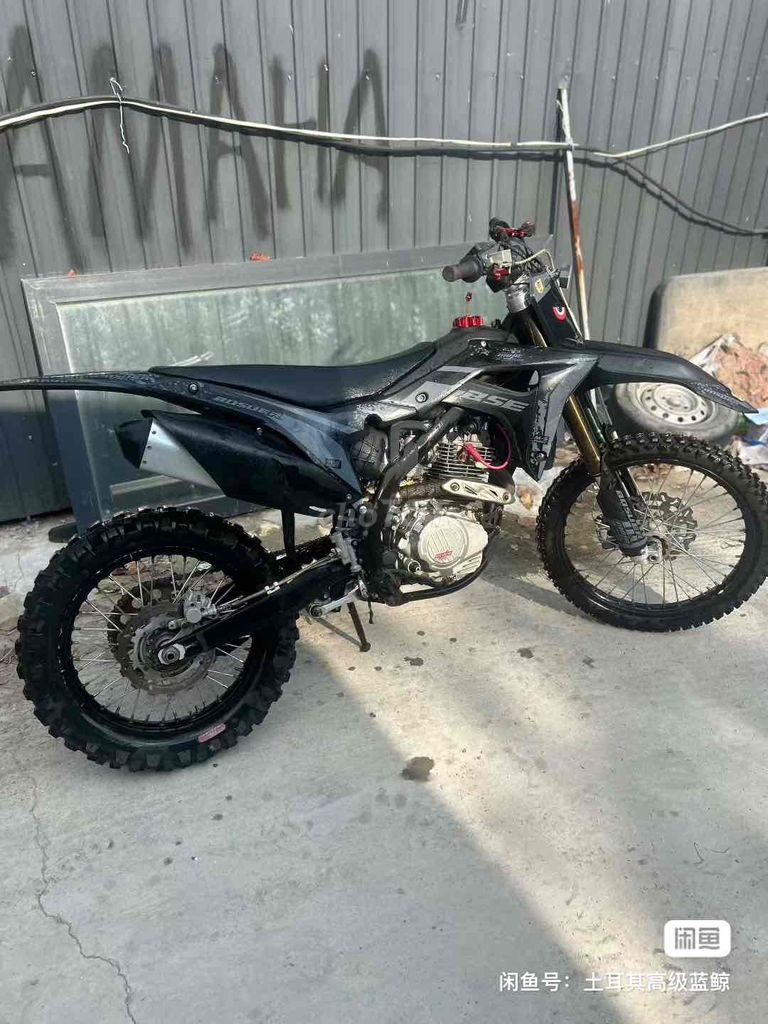 Bán xe cào cào BSE đời mới 2024 250cc. Mua bán Xe máy tại Huyện Hoài Đức Hà Nội được đăng bởi Hiếu Lê hình 2