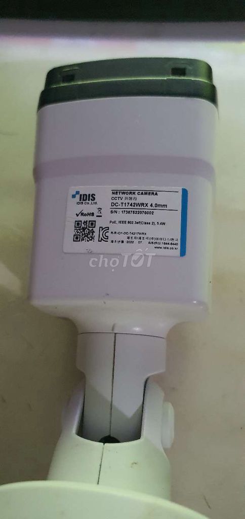 Camera an ninh IDIS DC-T1222WRX Trắng, Đen. Mua bán Máy ảnh, Máy quay tại Thị xã Duy Tiên Hà Nam được đăng bởi Nguyên Vũ hình 1