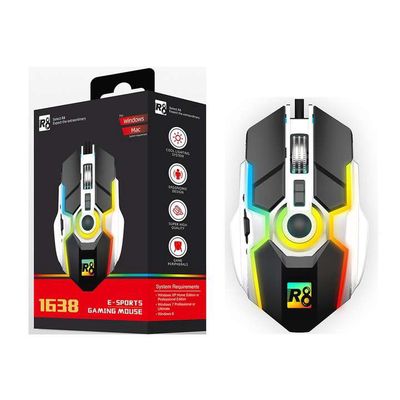 CHUỘT MÁY TÍNH CÓ DÂY, LED RGB, GAMING R8 - SILVER. Mua bán Phụ kiện (Màn hình, Chuột...) tại Huyện Cần Giuộc Long An được đăng bởi SILVER