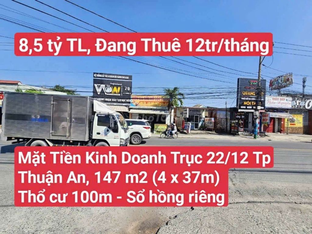 🆘 Mặt Tiền Kinh Doanh Trục 22 Tháng 12, P. Thuận Giao Tp Thuận An