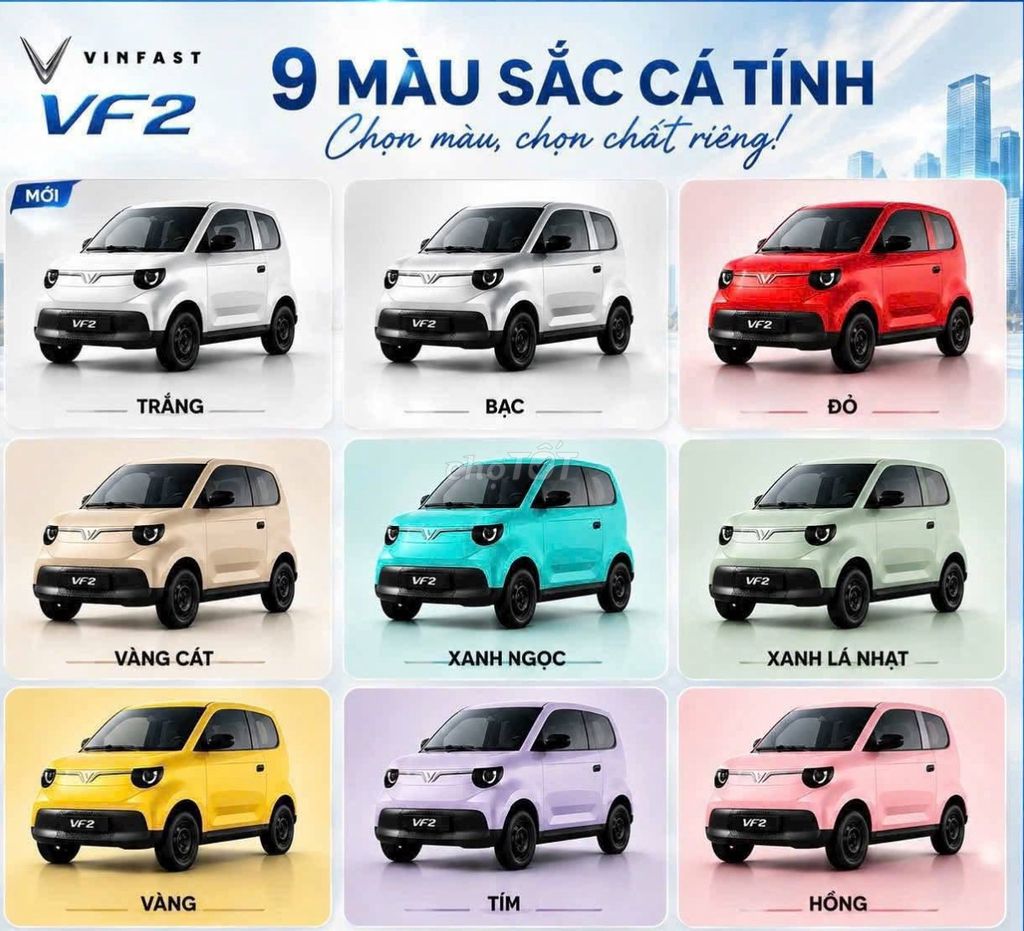 Электрический скутер VinFast VF2, 4-местный автомобиль для раннего пикапа