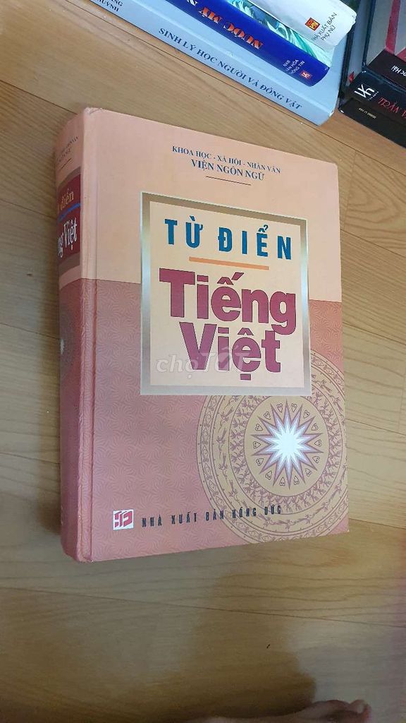 Sách Từ Điển Tiếng Việt Hồng Đức. Mua bán Sách tại Quận Bình Tân Tp Hồ Chí Minh được đăng bởi Sách Củ  hình 1